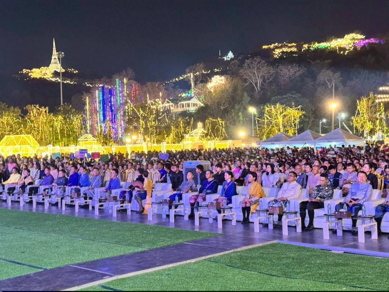 ภาพประกอบที่ 4