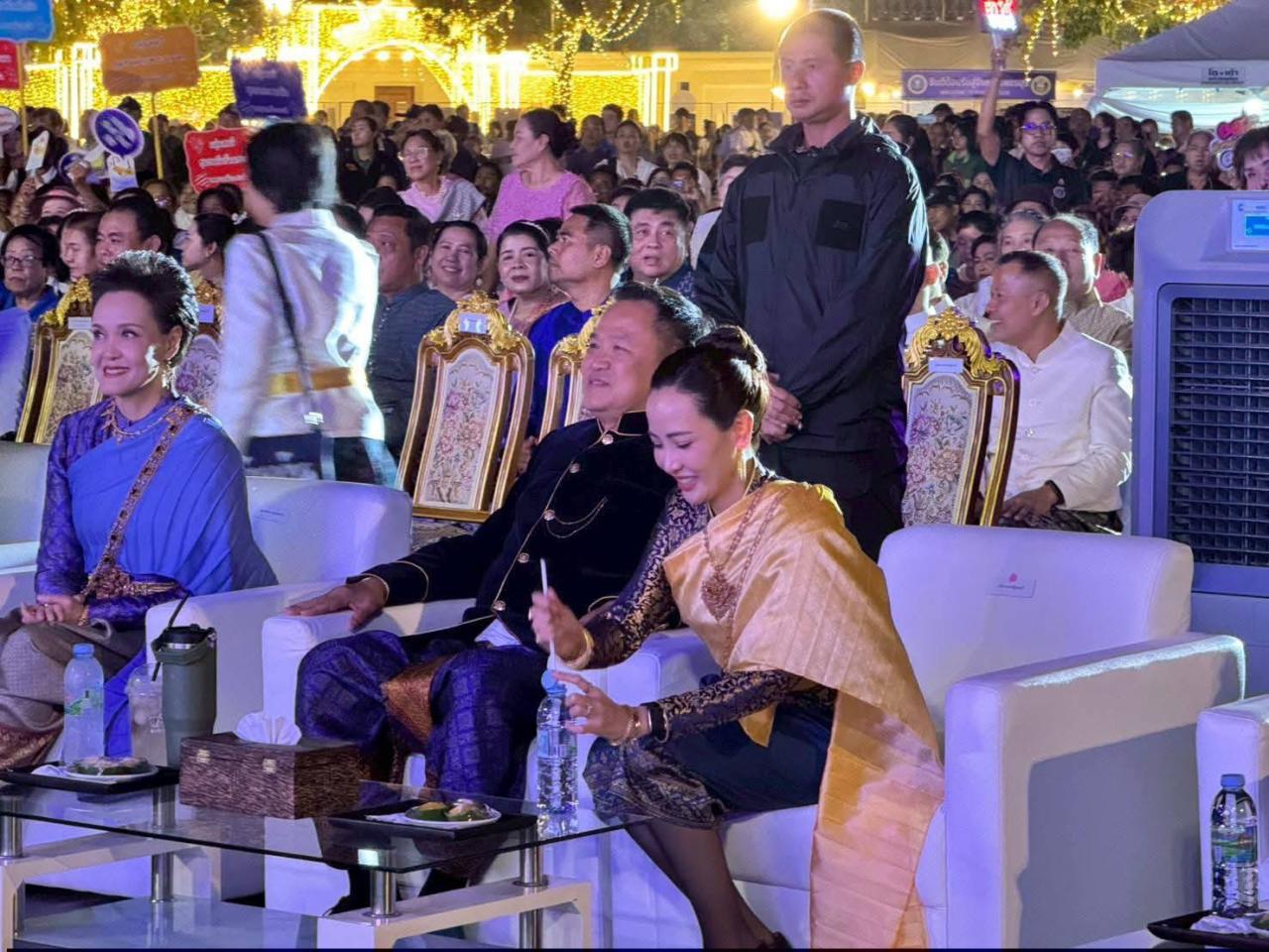 ภาพประกอบที่ 3