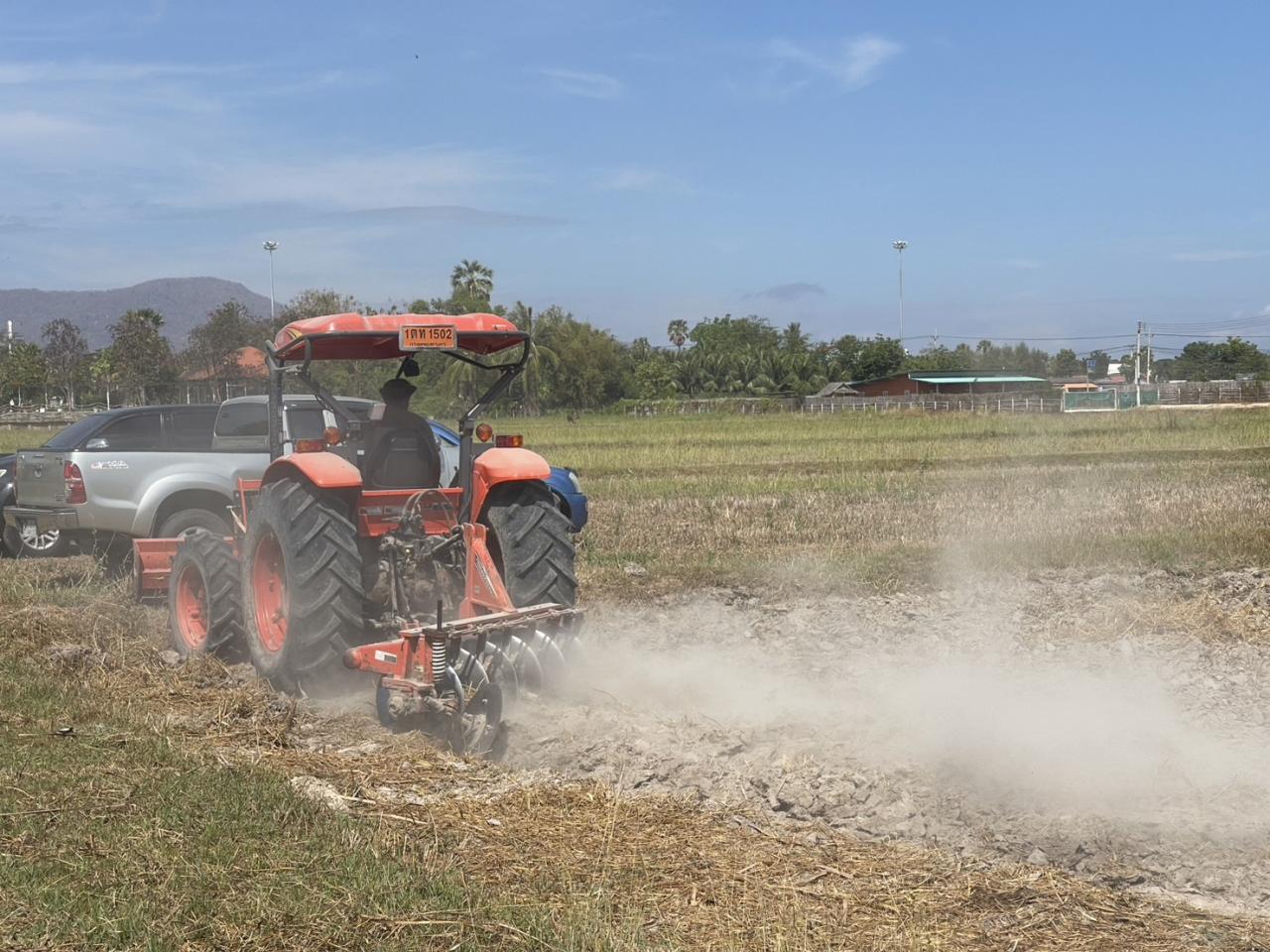 ภาพประกอบที่ 5