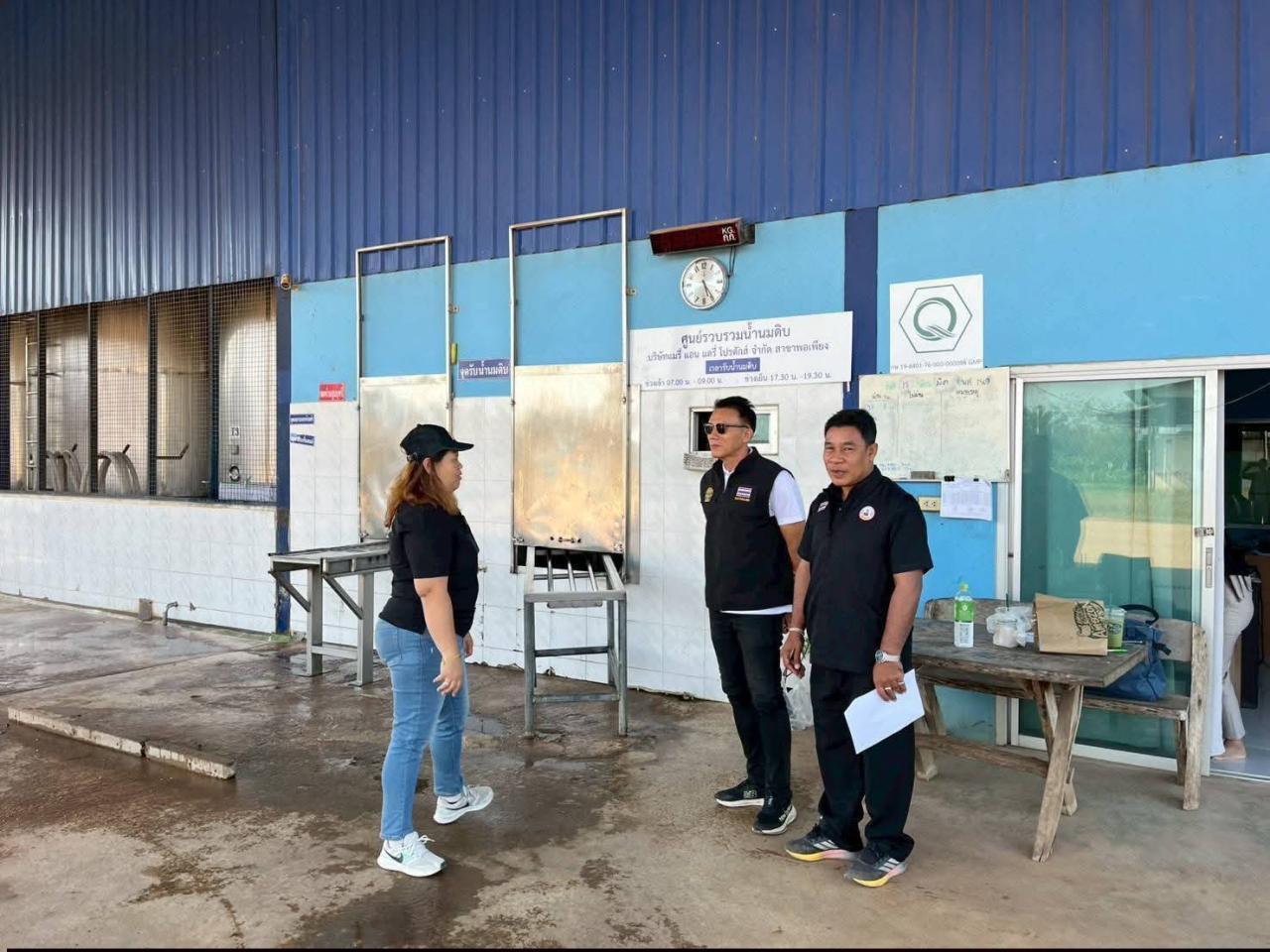 ภาพประกอบที่ 0