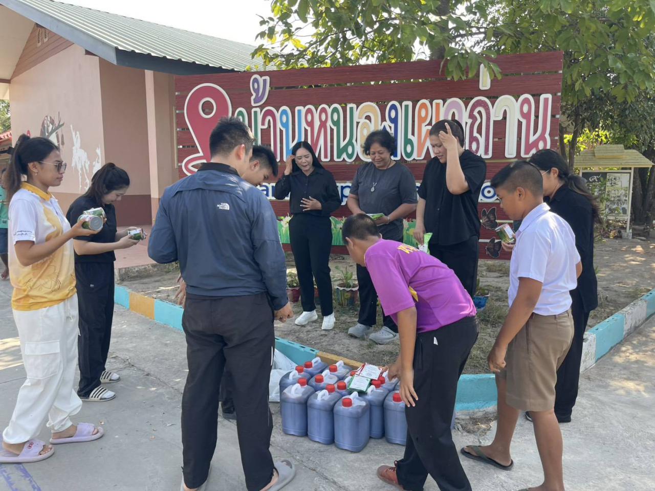 ภาพประกอบที่ 4