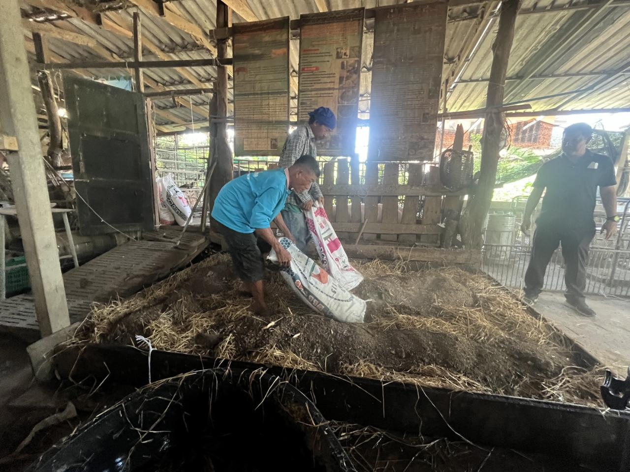 ภาพประกอบที่ 4