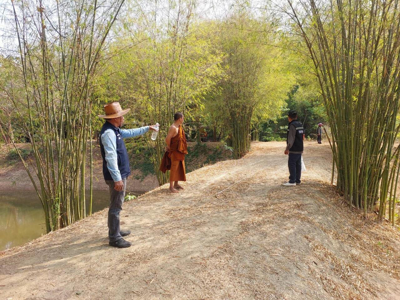 ภาพประกอบที่ 5