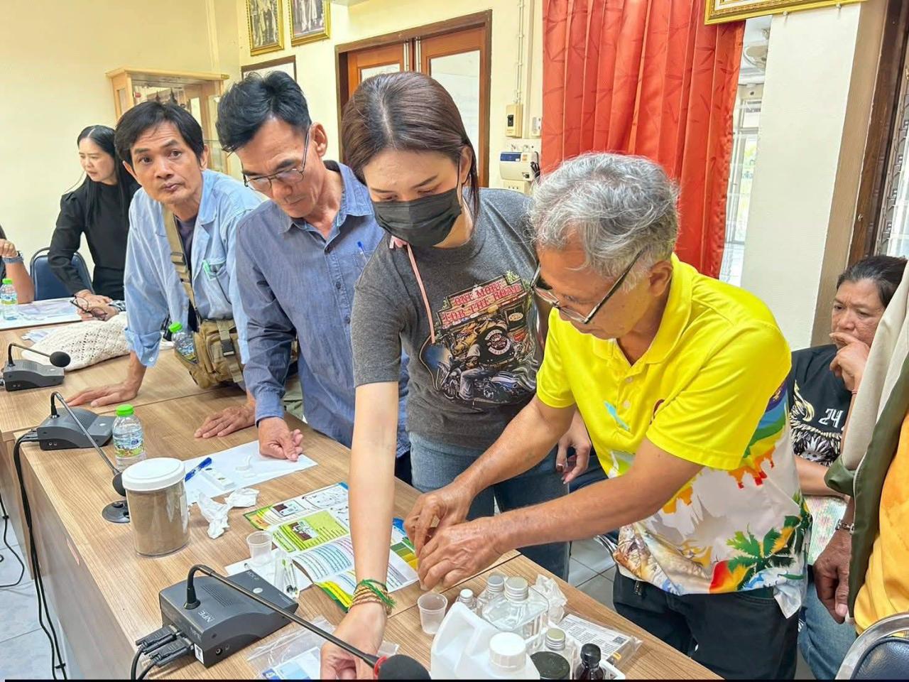 ภาพประกอบที่ 4
