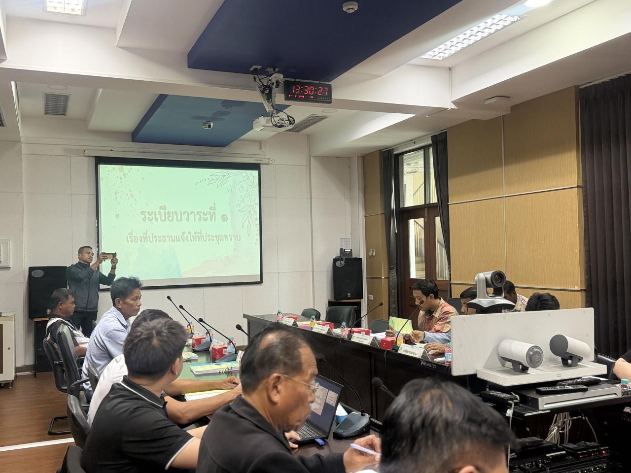 ภาพประกอบที่ 2