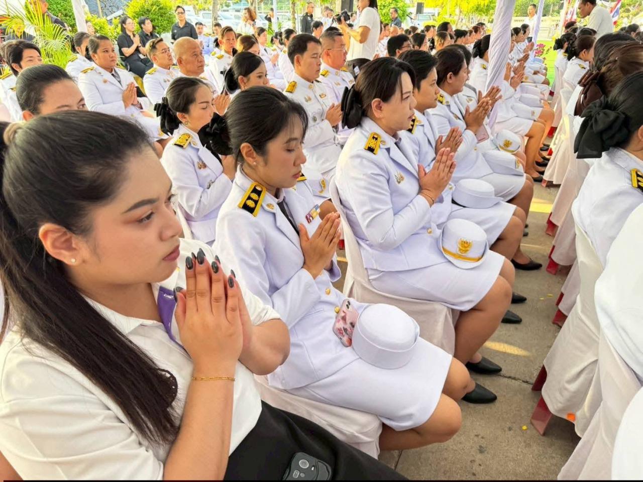 ภาพประกอบที่ 5