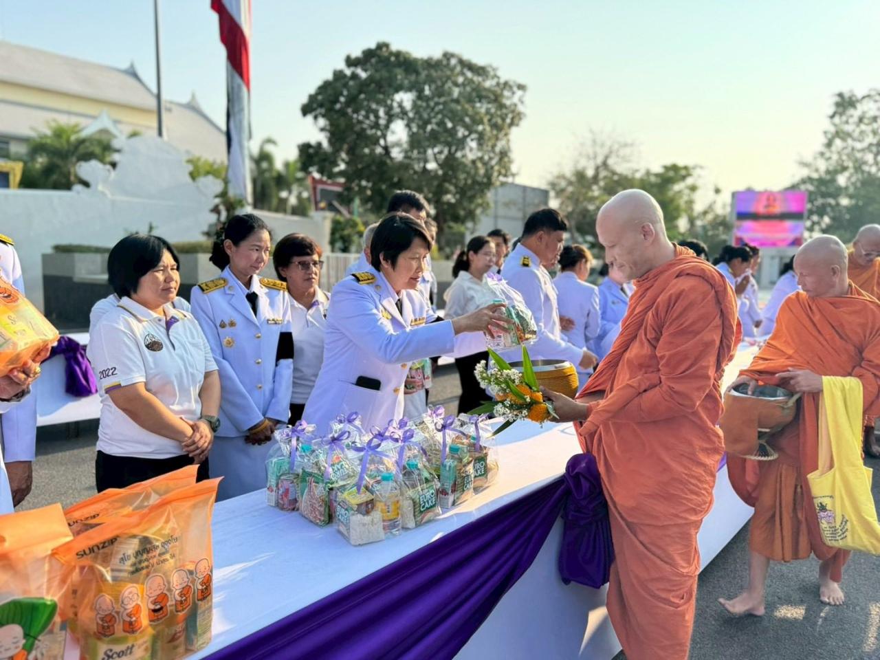 ภาพประกอบที่ 4