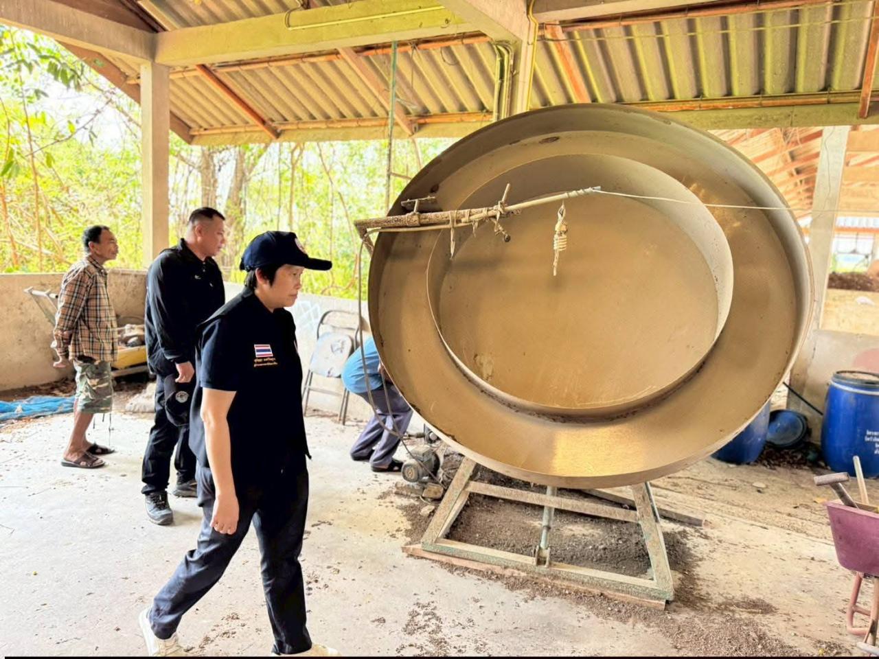 ภาพประกอบที่ 3