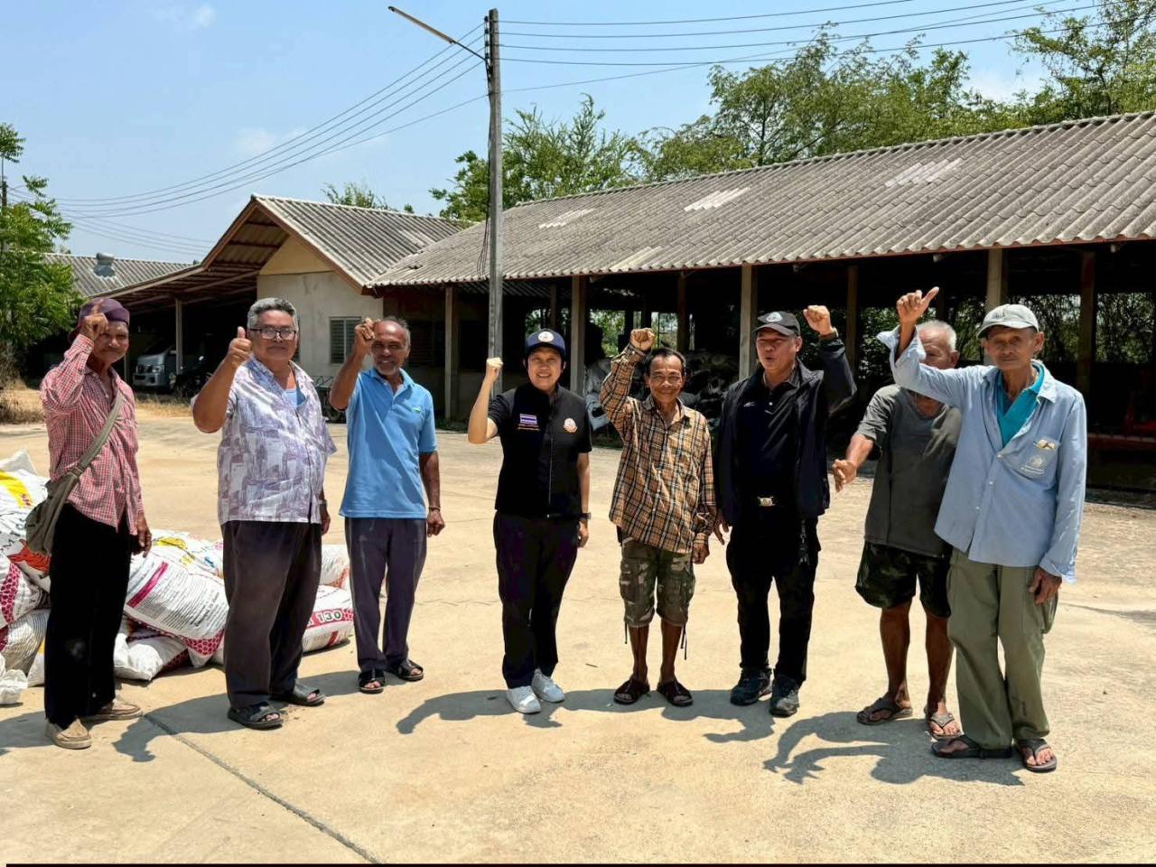 ภาพประกอบที่ 2