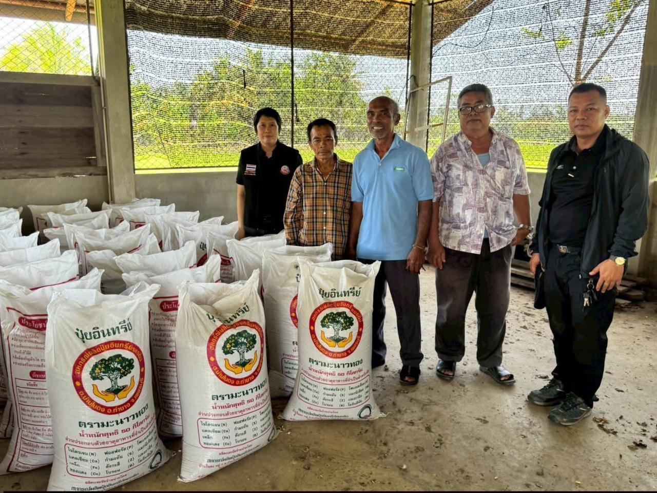 ภาพประกอบที่ 1