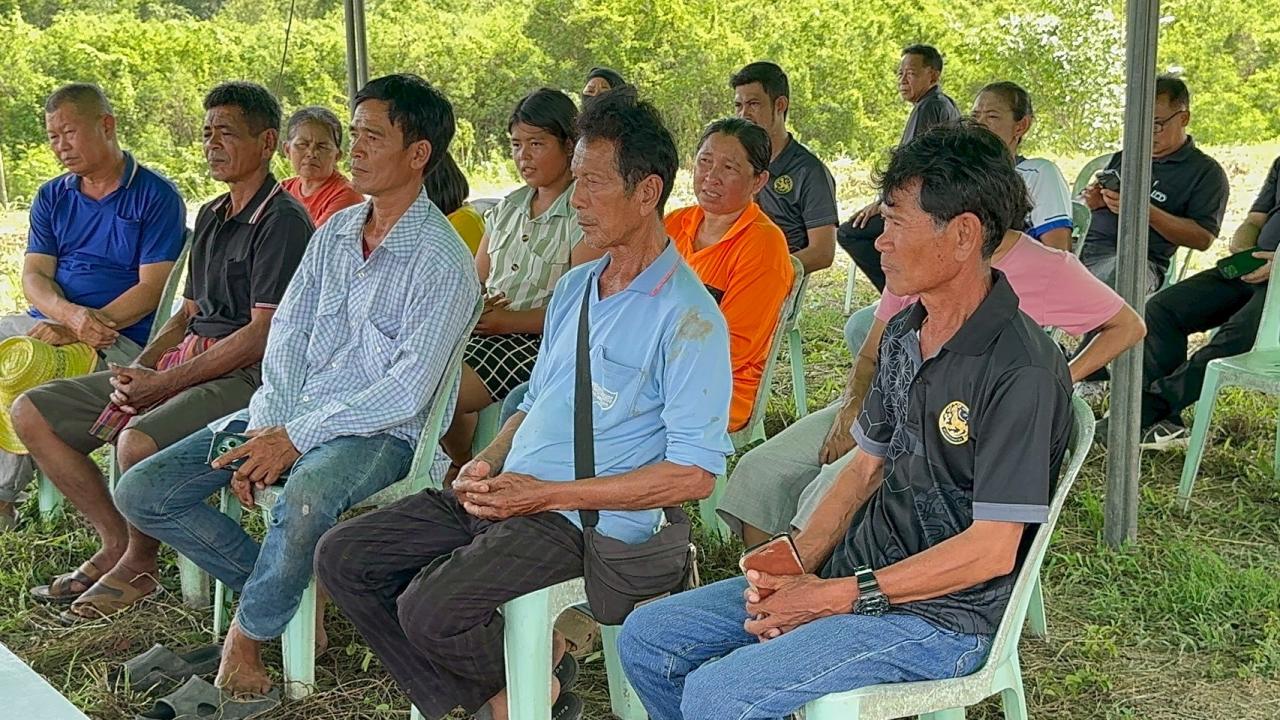 ภาพประกอบที่ 6