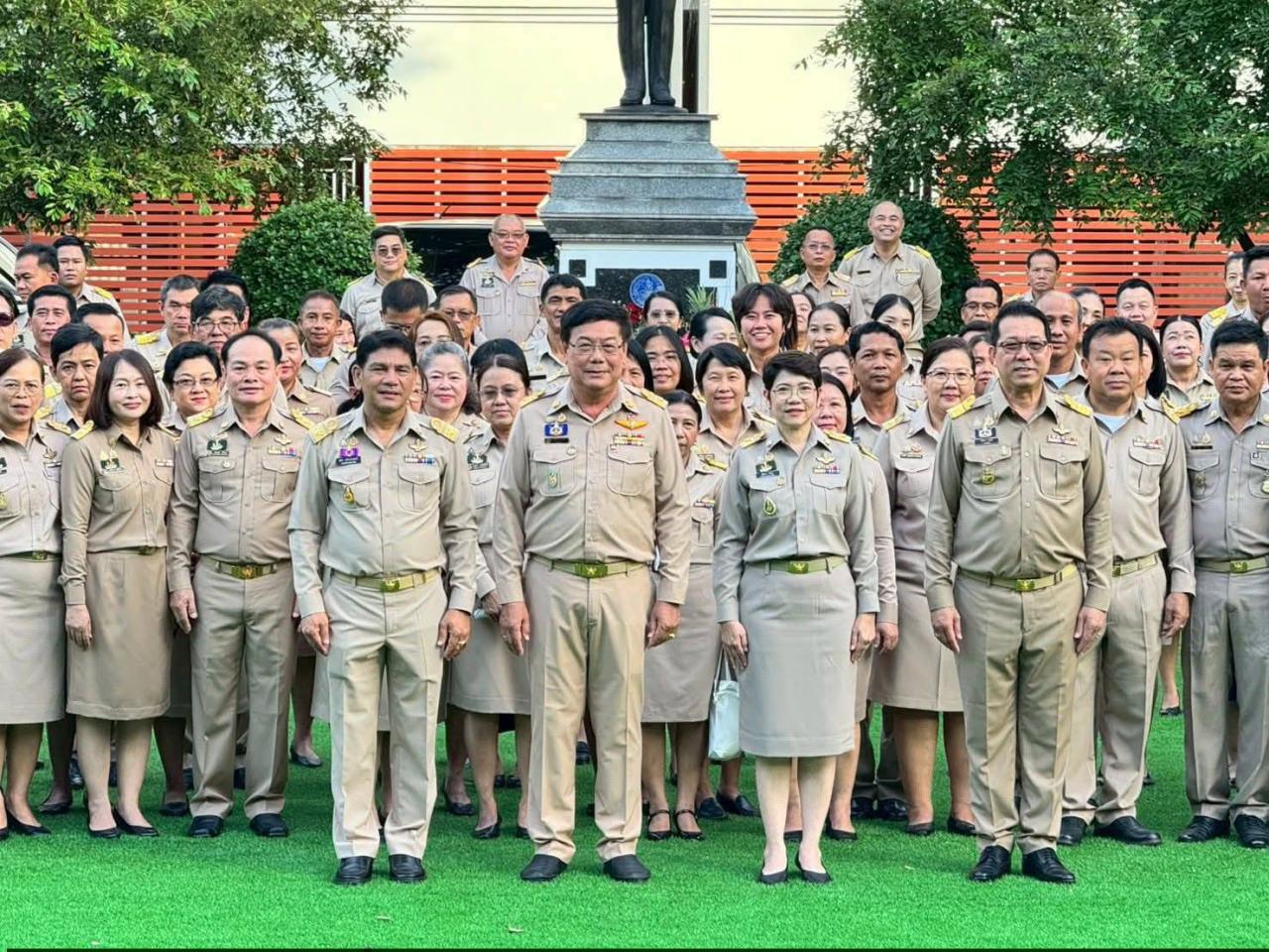 ภาพประกอบที่ 7