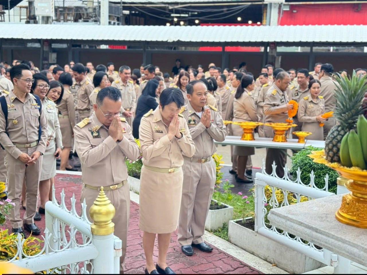 ภาพประกอบที่ 5