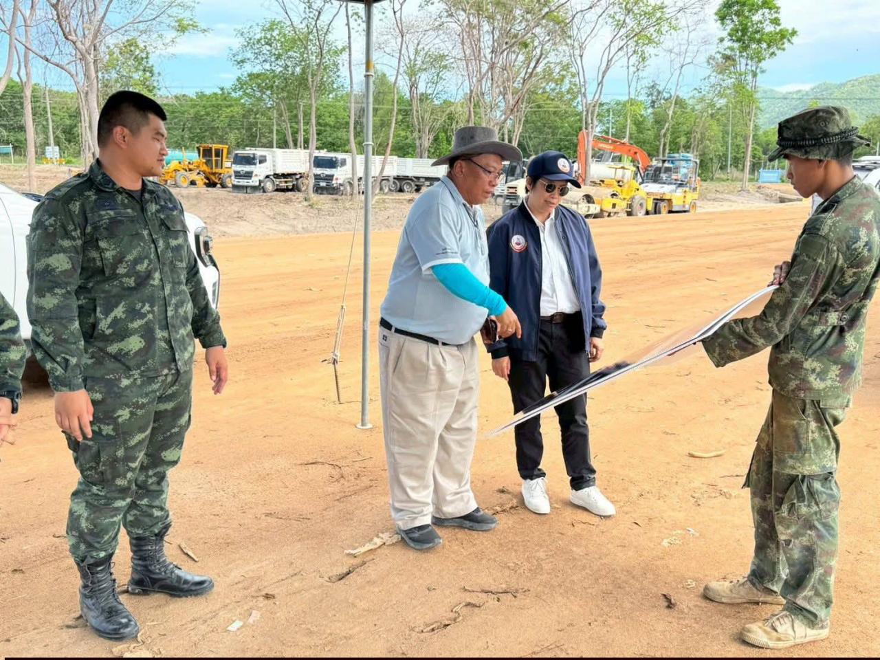 ภาพประกอบที่ 2