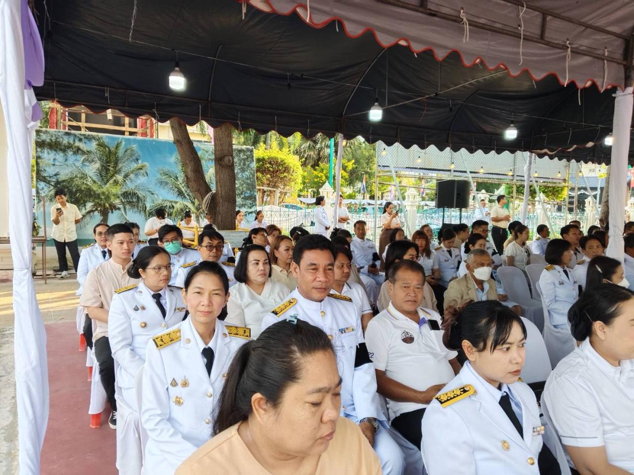 ภาพประกอบที่ 4