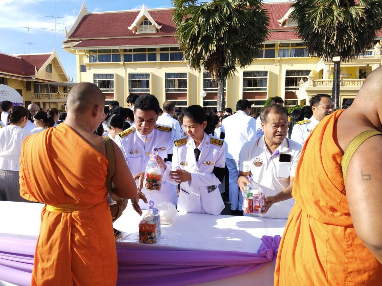 ภาพประกอบที่ 3