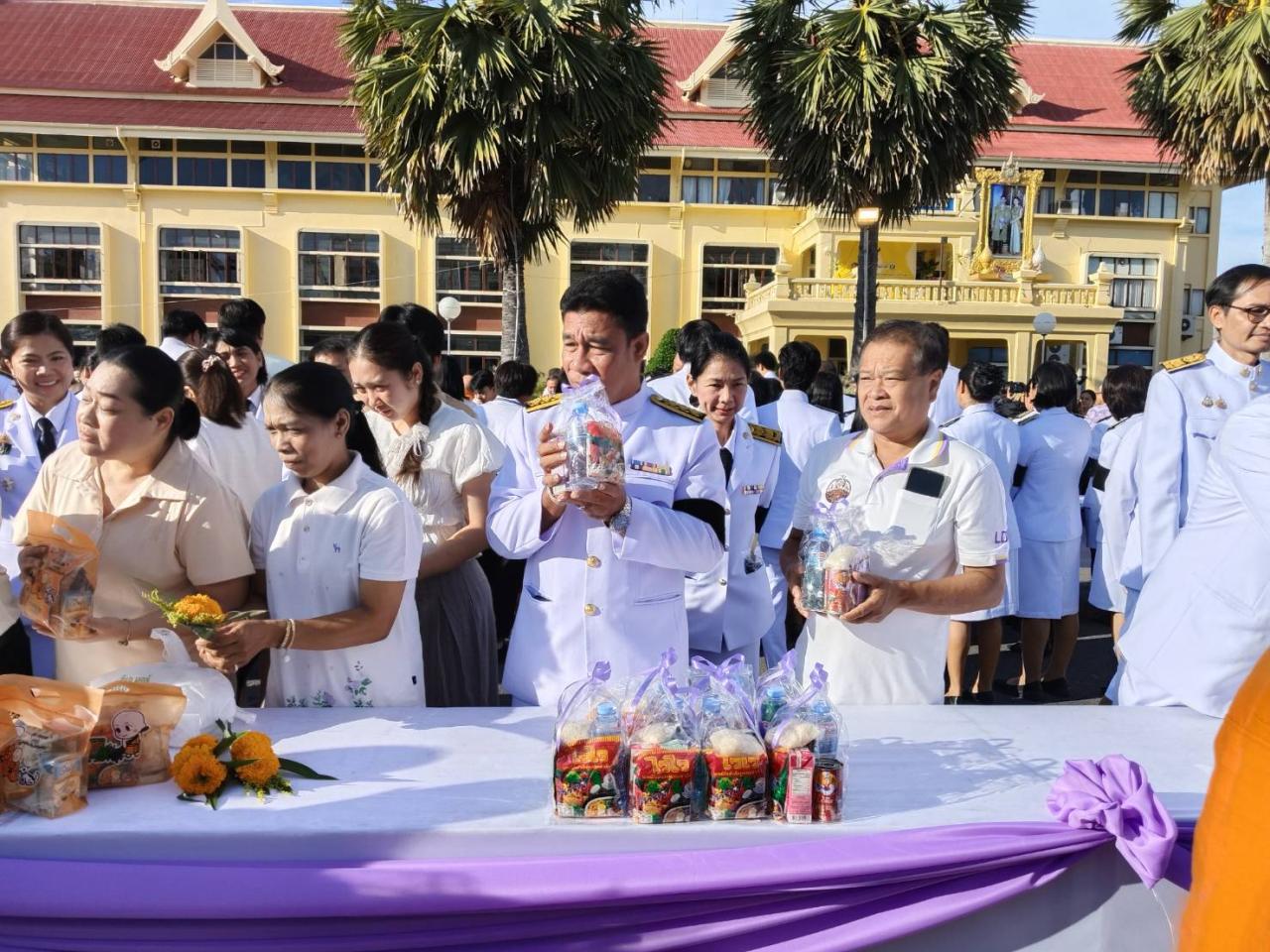 ภาพประกอบที่ 2
