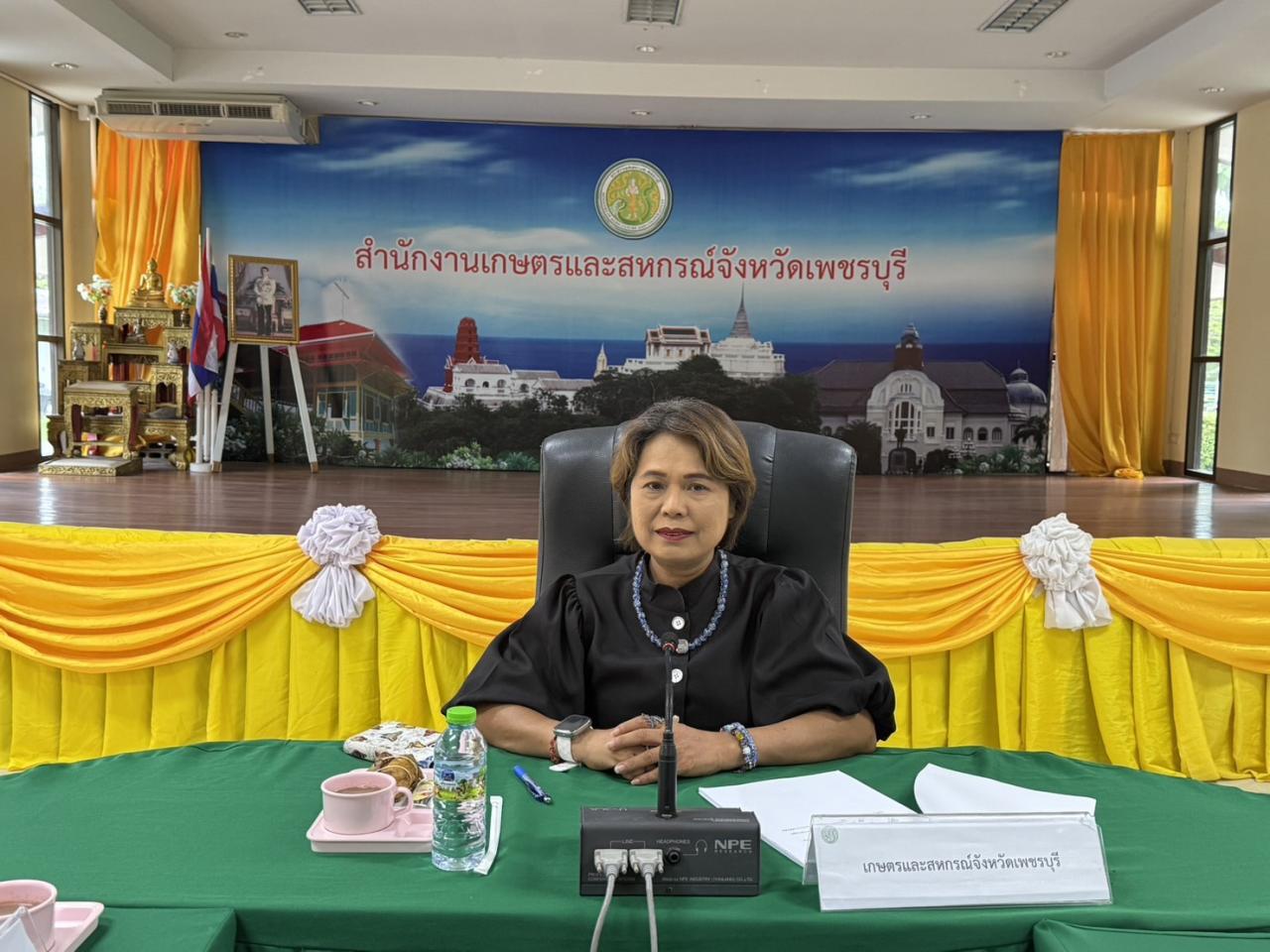ภาพประกอบที่ 3