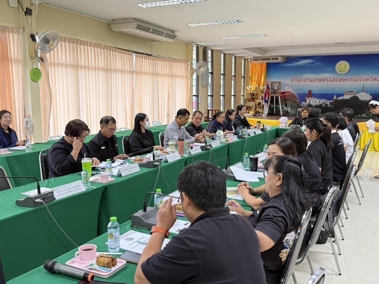 ภาพประกอบที่ 2