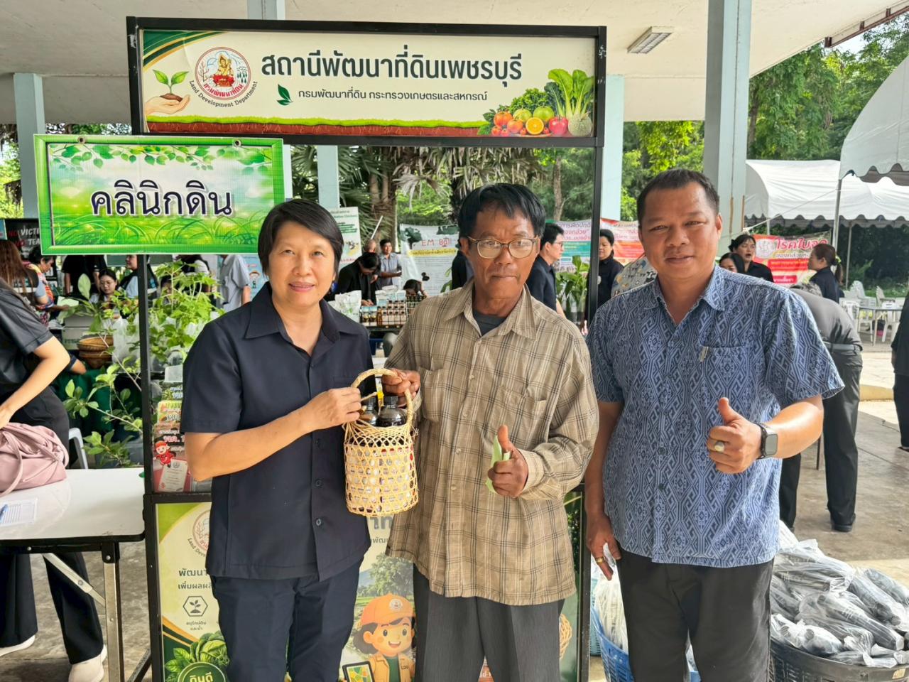 ภาพประกอบที่ 1