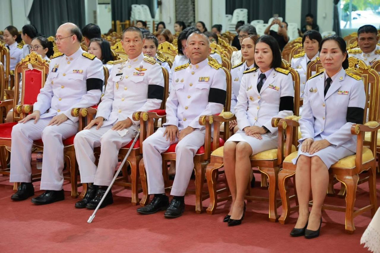 ภาพประกอบที่ 4