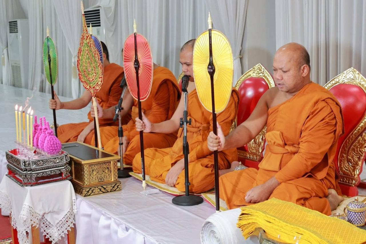 ภาพประกอบที่ 3
