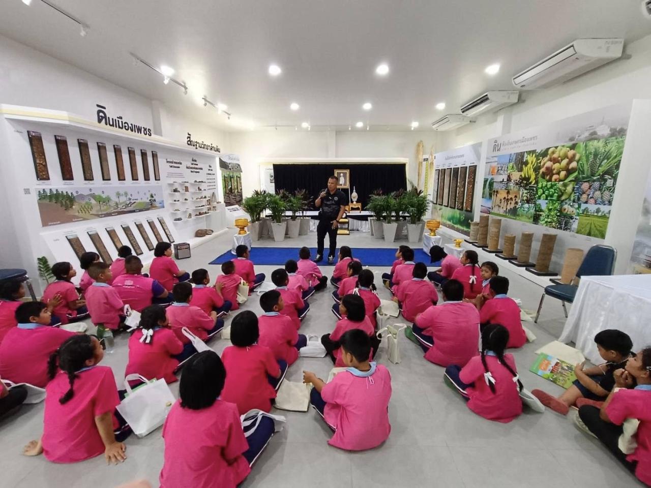 ภาพประกอบที่ 2