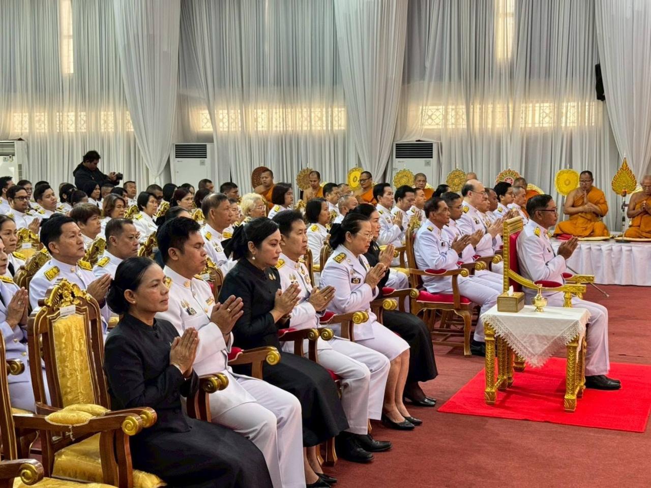 ภาพประกอบที่ 5