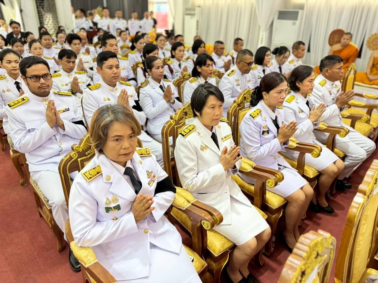 ภาพประกอบที่ 4