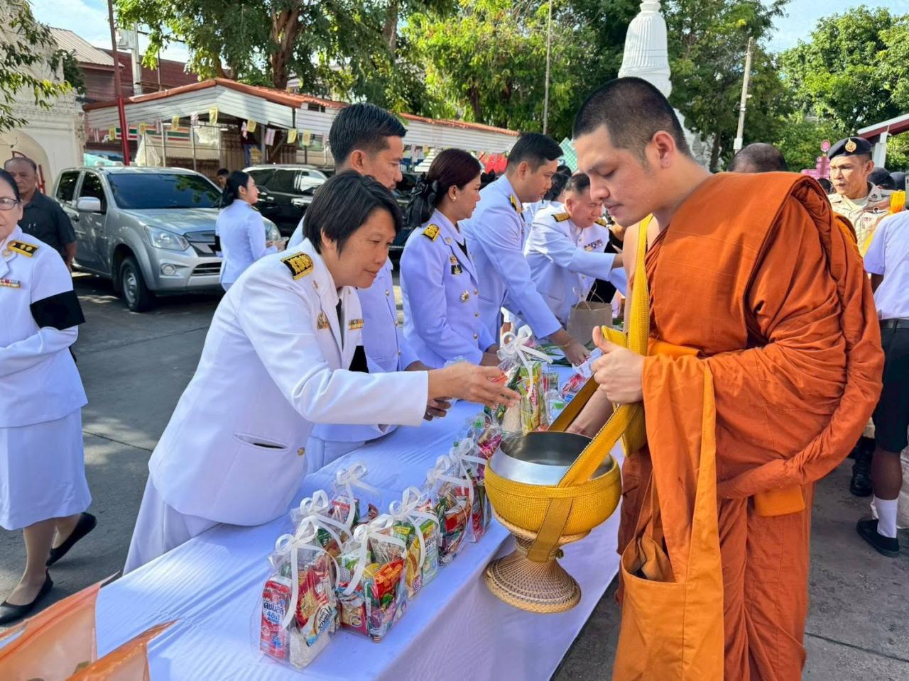 ภาพประกอบที่ 2