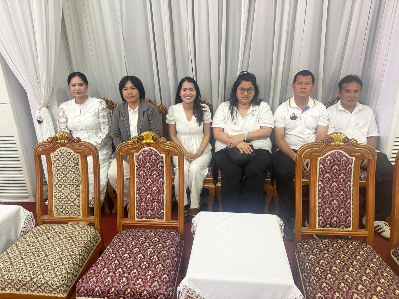 ภาพประกอบที่ 3
