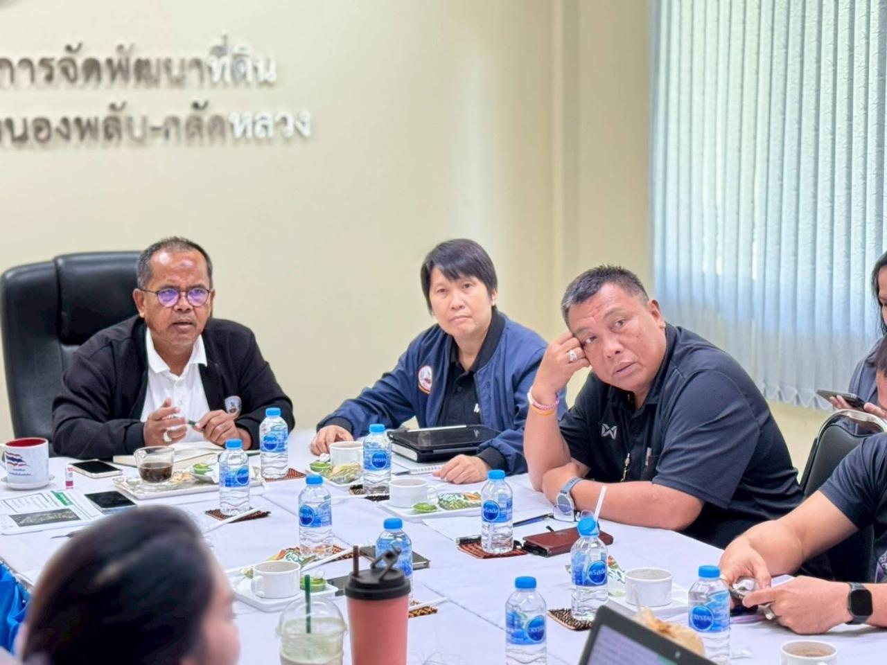 ภาพประกอบที่ 1