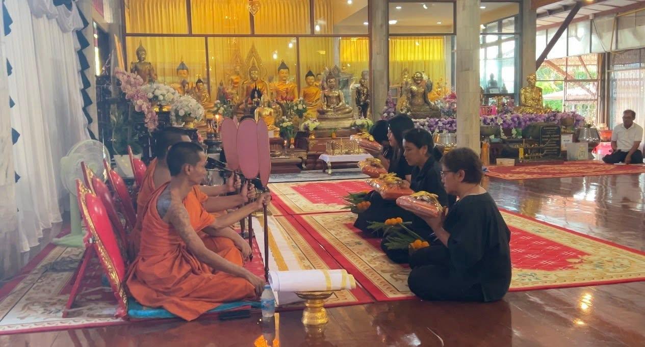 ภาพประกอบที่ 4