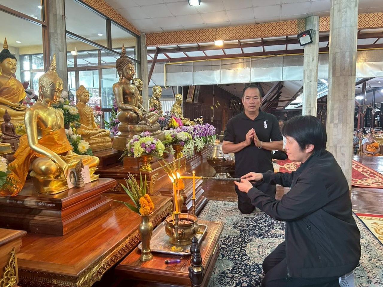 ภาพประกอบที่ 3