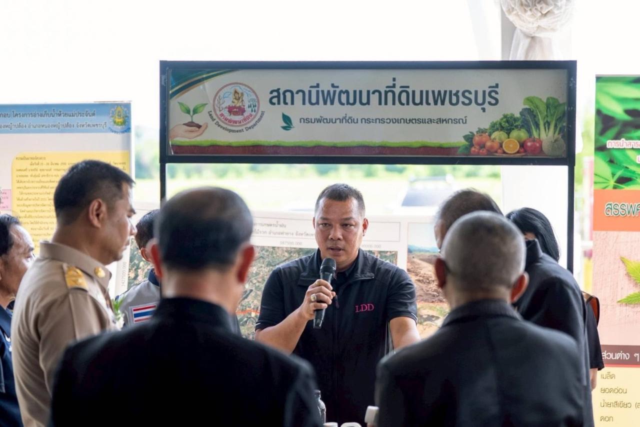 ภาพประกอบที่ 0