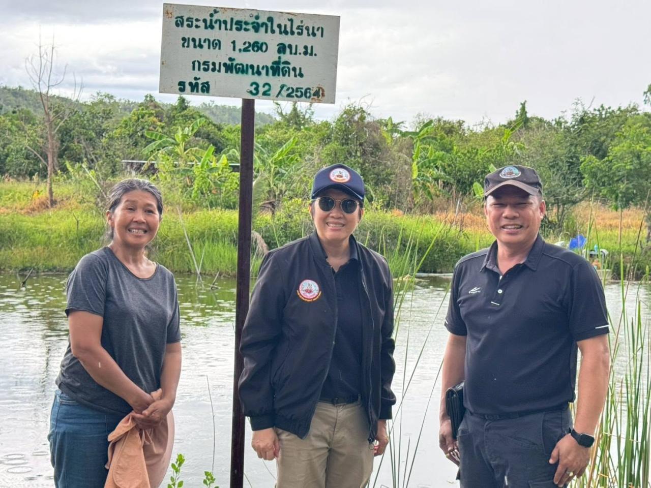 ภาพประกอบที่ 0