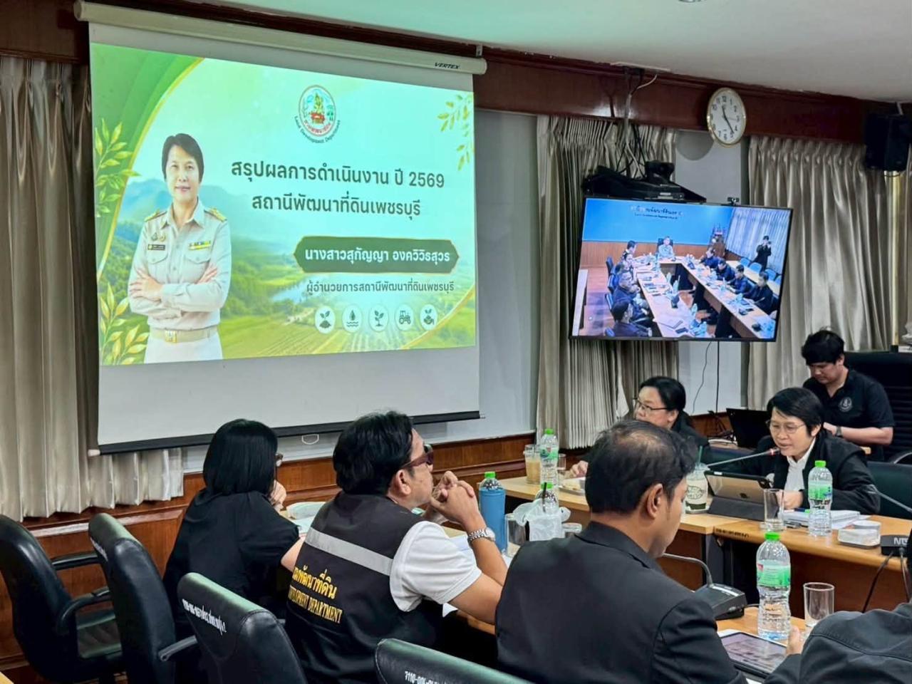 ภาพประกอบที่ 0
