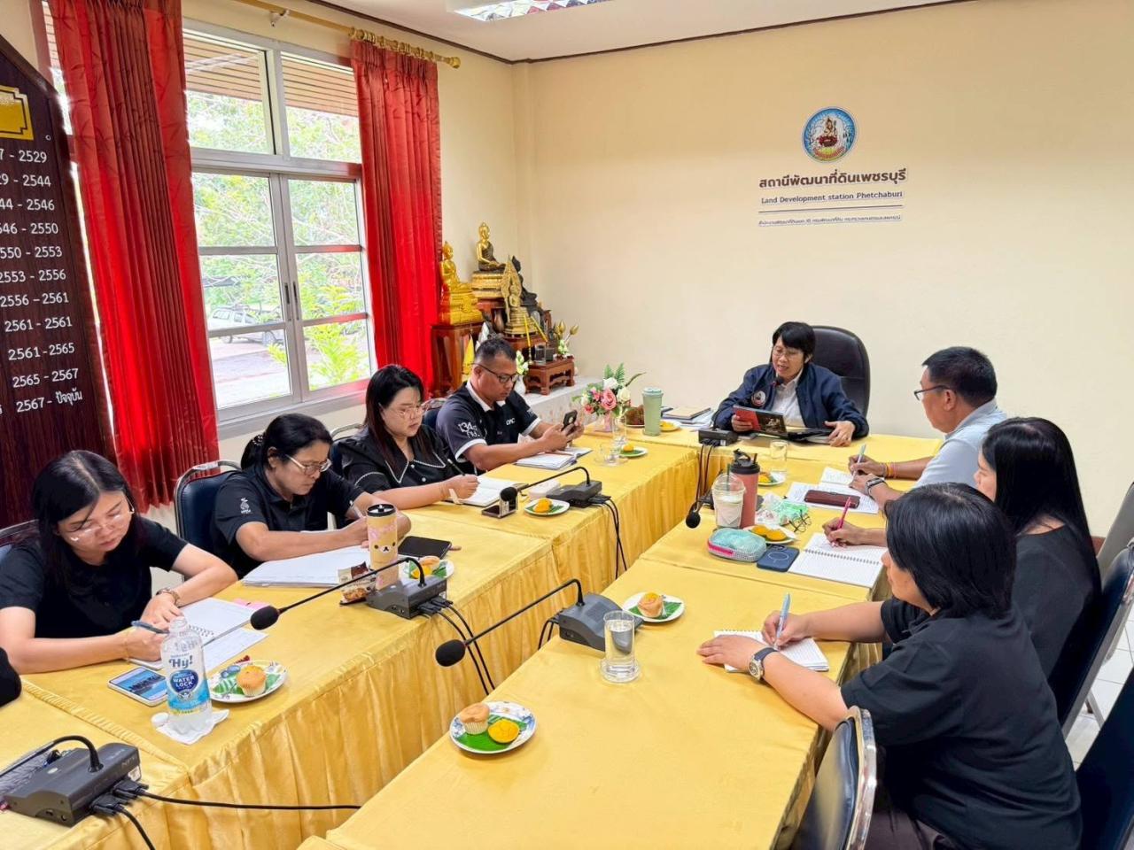 ภาพประกอบที่ 3