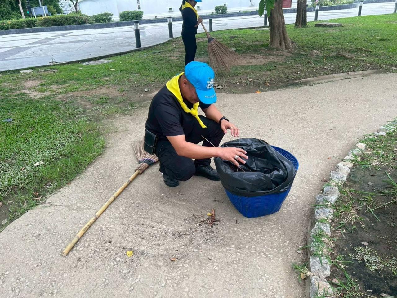ภาพประกอบที่ 4