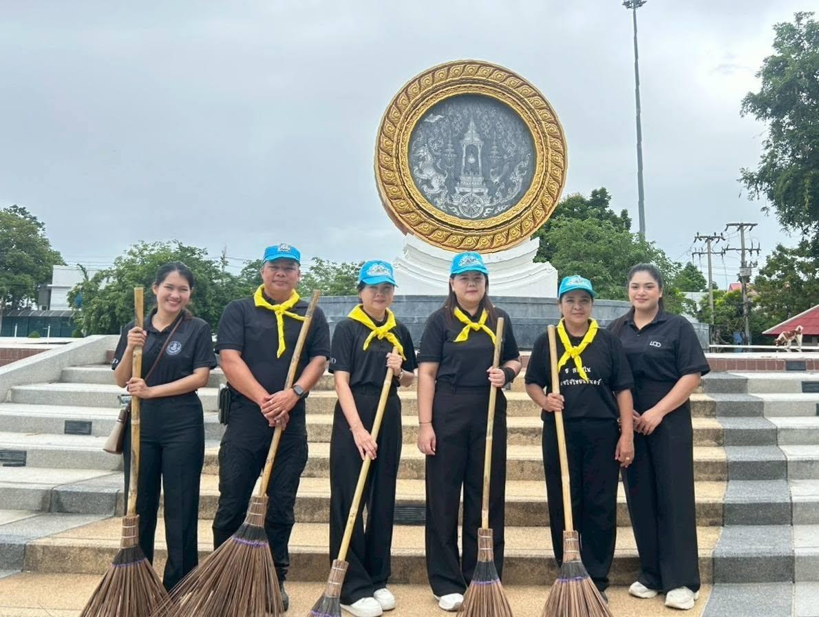 ภาพประกอบที่ 0