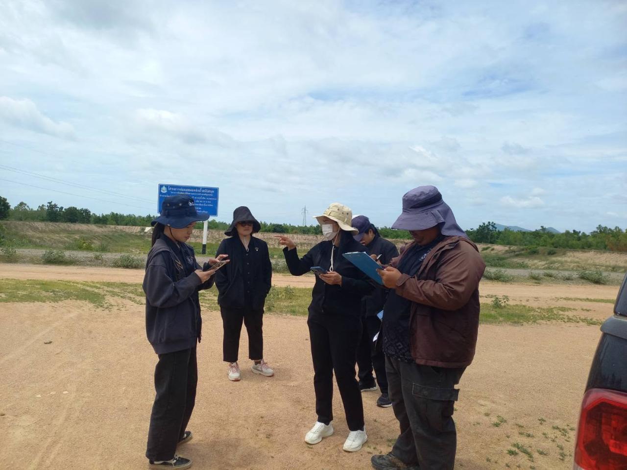 ภาพประกอบที่ 5