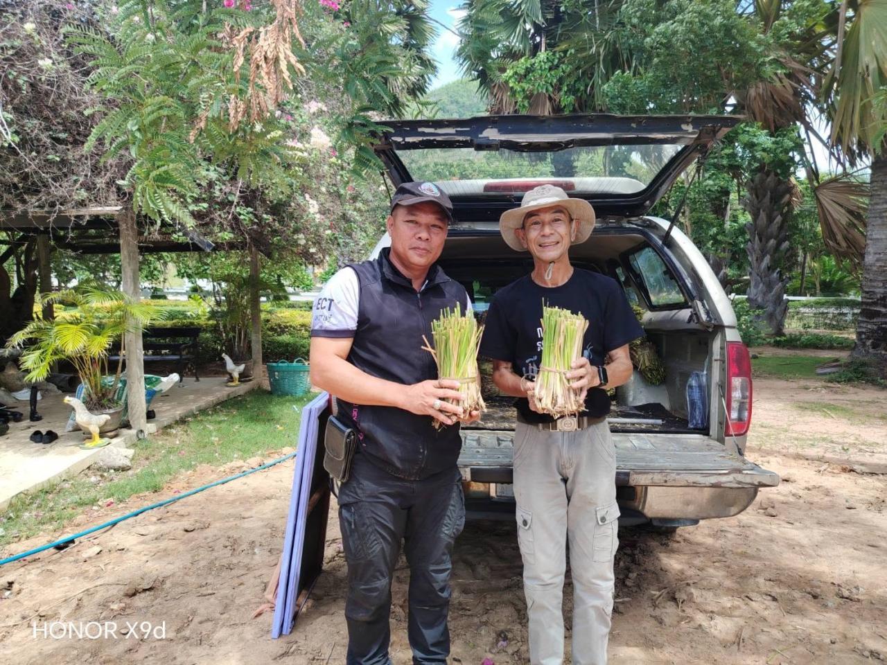 ภาพประกอบที่ 2