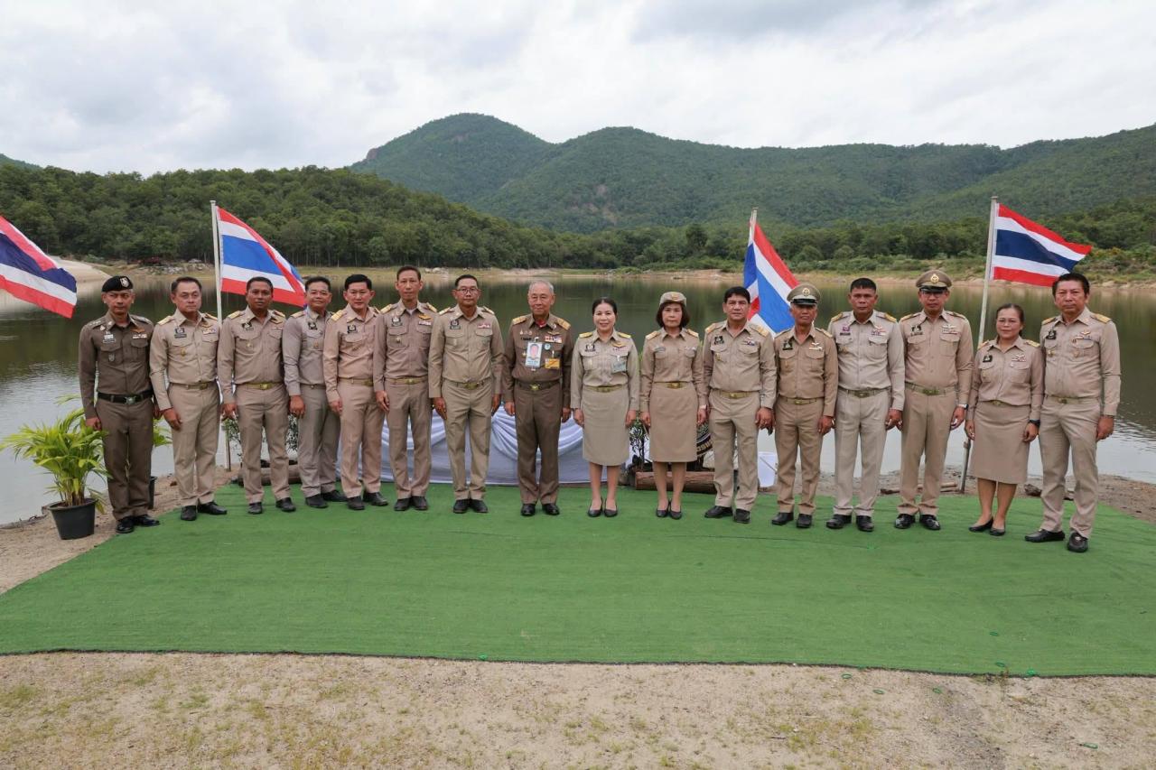 ภาพประกอบที่ 3
