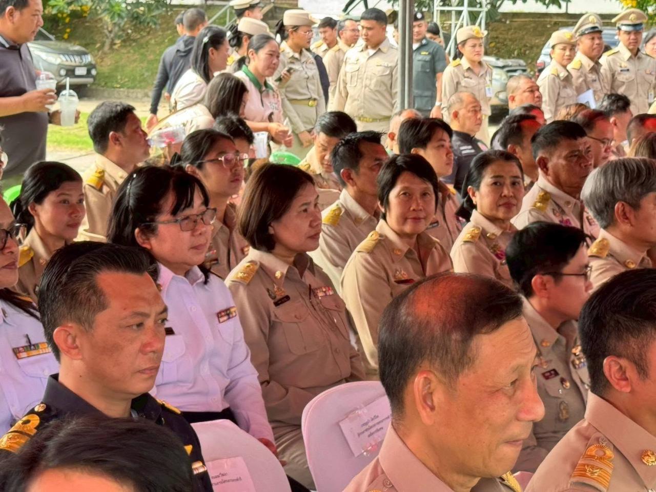 ภาพประกอบที่ 8