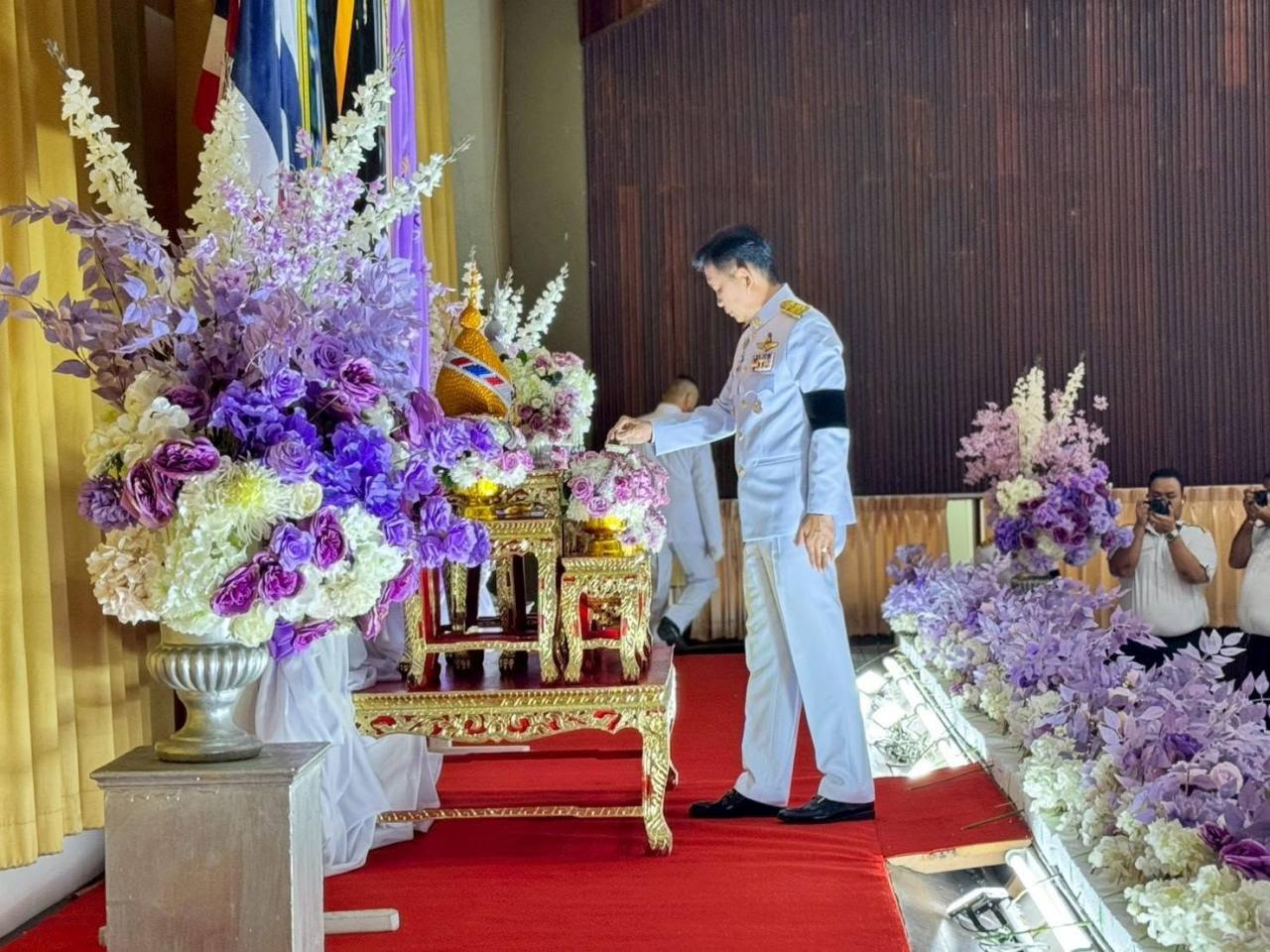 ภาพประกอบที่ 0