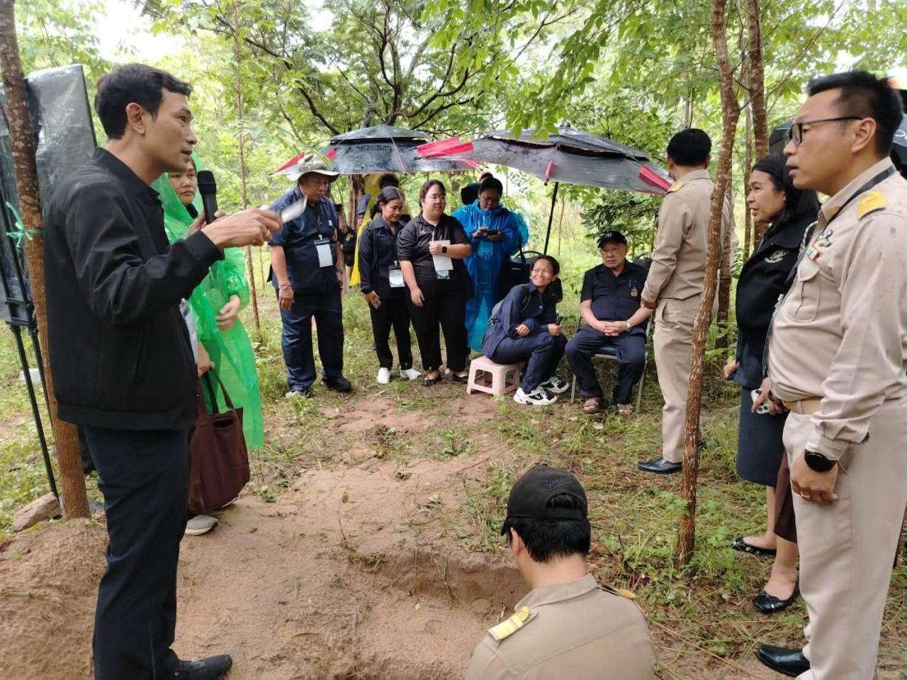 ภาพประกอบที่ 4