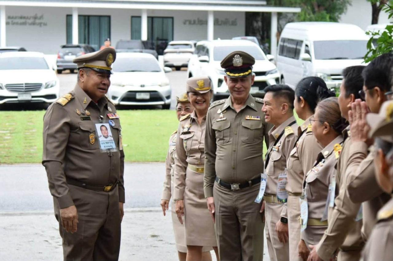 ภาพประกอบที่ 2