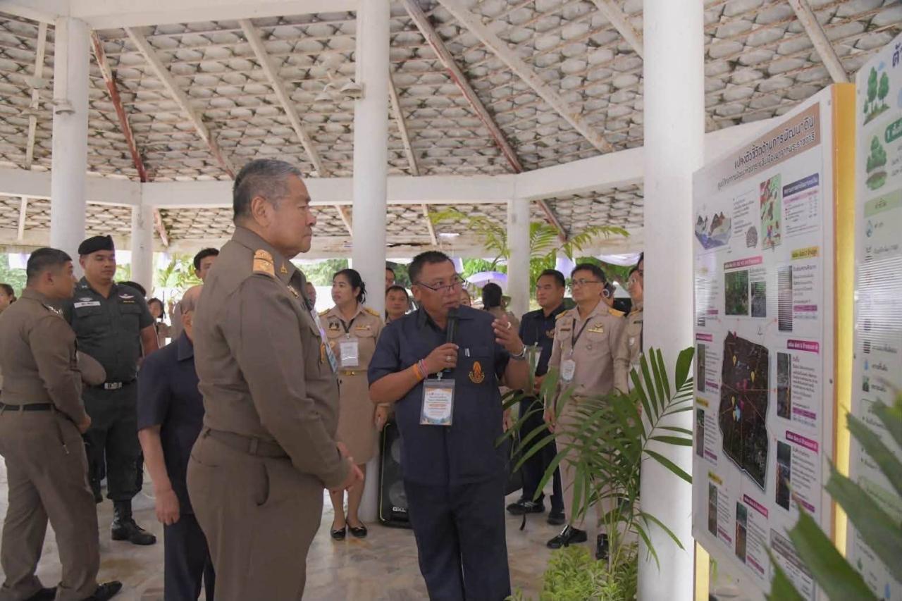 ภาพประกอบที่ 0