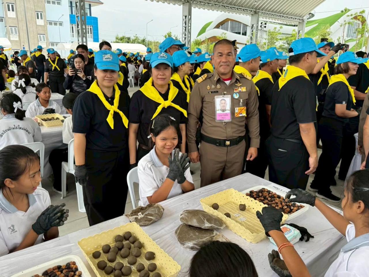 ภาพประกอบที่ 4