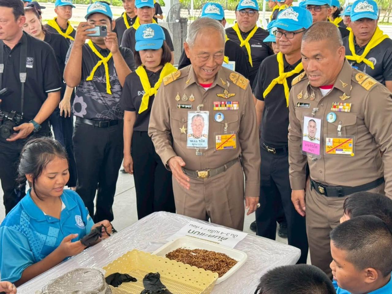 ภาพประกอบที่ 2